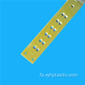 صفحه / تخته / ورق رزین اپوکسی زرد